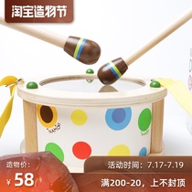 Double-sided drumming drum toy Wooden gong drum Floor drum Waist drum Kindergarten Hand tapping percussion instrument Childrens snare drum