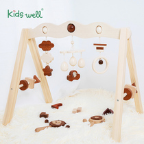 Kidswell baby fitness frame wooden 0-1 year-old newborn gift gift gift educational baby early education toy