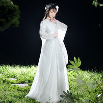 Hanfu female original costume elegant Chinese style student super fairy ancient style stage performance elegant choir