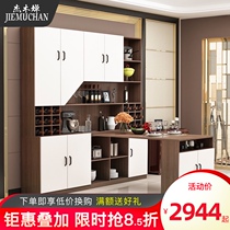 Custom modern dining side cabinet Dining table integrated combination Home restaurant bar wine cabinet Wall tea cabinet Storage cabinet