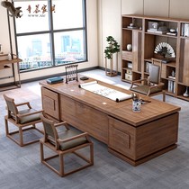 New Chinese Desk Solid Wood Owners Table Presidents Table Minimis Modern Big Bantai Head Office Furniture Spot