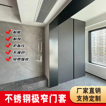 Stainless steel black matte extremely narrow door frame window cover balcony elevator kitchen bathroom yam entrance door cover wrapping edge