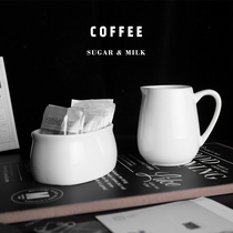 One Ming simple European pure white bone porcelain milk cup sugar tank cafe meal Ceramic Milk Cup sugar jar custom LOGO