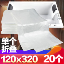 20 hotel Bathtub Cover Double Bubble Bath Bag Disposable Bath Bag Special hot spring extra-large thickened plastic film