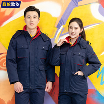 Winter anti-static work clothes cotton clothes men plus velvet thickened detachable cotton clothes labor protection cotton jacket men cold and warm clothing