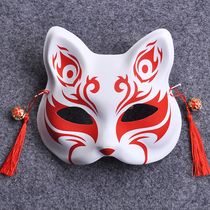 Japanese style and wind fox mask half face female masquerade ancient mask Hanfu monster Fox Halloween performance props