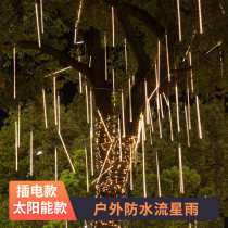 Solar lantern meteor shower led waterproof outdoor water light flashing light decorative light tree hanging lamp tube courtyard balcony