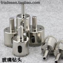 Glass drill bit glass hole opener ceramic drill bit 20mm-90mm