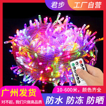 led small colored lights flashing lights string lights Full of Sky star lights colorful color changing room Christmas Spring Festival decorative lights Outdoor