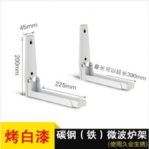 Microwave Storage Rack Wall Mounted Bracket 304 Stainless Steel Kitchen Bracket Storage Shelf Wall Hanging Oven