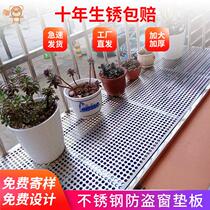 Iron plate splicing cat breathable grid plate flat mesh round hole galvanized perforated plate guardrail net fence backing plate