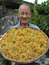 Wild honeysuckle tea under fire Tea 250g dried flower with fluff Chinese herbal medicine herbal tea to relieve heat summer herbs