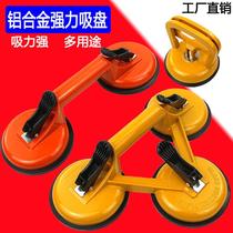 Glass suction cup strong handle single claw floor tile marble vacuum handling installation fixed gadget