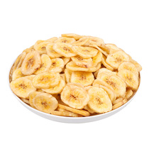 500g 1000g driven Banana Slices Chips driven fruit Snacks Banana