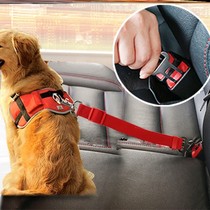 Dog car seat belt pet safety rope car traction rope telescopic car traction belt fixing belt safety buckle