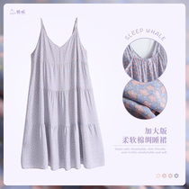 Whale Sleeping Summer Thin with Chopped Flowers Plus Fertilizer Extra-large Yard Pod Dress Woman Made Cotton Silk Loose Sleeping Dress Fat MM200 Catty