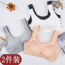 Pure cotton integrated chest underwear women without steel ring gathering chest chest pad anti-light running sports vest
