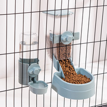 Hanging Pet Bowl cat bowl cage fixed automatic dog bowl feeder rabbit food bowl water bowl cat supplies