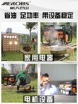 Chongqing gasoline generator small low-noise 220v3000W W 5kw 8 kW miniature three-phase 380v home Commercial