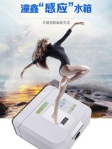 Fully automatic induction water tank intelligent infrared toilet household toilet squatting toilet flushing valve