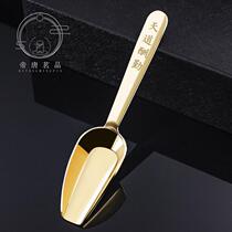 Set copper art with the same fine work fine handle teaspoon set Tea art mini fork clip Classic Zen design