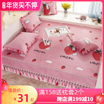 2021 New Crystal velvet tatami bed cover cotton sheet custom milk velvet large Kang cover cushion cover non-slip