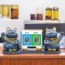 Lucky cat creative opening gift decoration cashier to send store opening gift real money announcer personality decoration