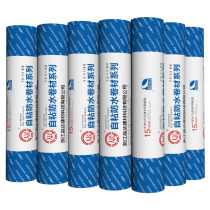 Self-adhesive waterproof membrane wooden house Villa roof roof repair insulation color steel tile Sunshine Room asphalt felt