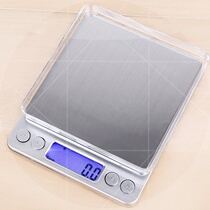 Tea measuring device Tea scale High-precision gram scale Small jewelry kitchen baking dessert home commercial precision electronic scale battery