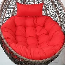 HANGING BASKET CUSHION LARGE NUMBER SINGLE CRADLE BED ROUND CLOTH UNIVERSAL CUSHION CLOSE TO OUTDOOR AUTUMN THOUSANDS ROCKING CHAIR THICKENED MAT
