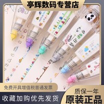 Dot Glue Correction With Two-in-one Teenage Girl Hearts Girl Sticker Cat Paw Adhesive Tape Double-sided Adhesive Hand Tent Glued glue material