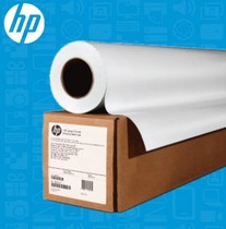 HP HP HP Original Drawing Paper Transparent Film Full C3875A A0 Size 914mmx22 9