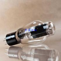 Reengrave WE300B tube (WE 300B) inquiry surprise