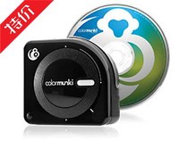 ColorMunki Photo Color Correction Photography Professional kit Display Projector Printer Color management