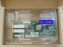  Brand new original QLOGIC QLE2462 Dual-Port PCI-E Fiber Channel Card