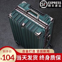 Kangaroo luggage aluminum frame trolley case 20 inch boarding case 24 inch suitcase female male student password box leather box