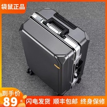Kangaroo suitcase luggage Aluminum frame rod box Universal wheel 20 male and female students 24 password box 26 inch leather box