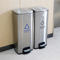 Stainless steel classification trash can Public Office shopping mall large foot pedal with lid Commercial Square trash can