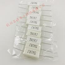 Cement resistance 5W-1R 5W-1E 5W1RJ pack 10 5W cement resistance full series