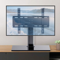 Universal LCD TV base bracket non-perforated display increased seat frame tripod Xiaomi Hisense Skyworth