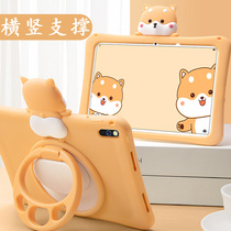 Applicable Huawei matepad10 4 protective shell 11 rotary bah3-w59 anti-fall 10 95 leather sleeve HUWEI horizontal vertical pro10 8 protective sleeve M6 can
