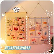 Fabric storage bag wall hanging bag wall hanging door rear wall Wall artifact bedroom good thing mobile phone storage bag dormitory hanging pocket