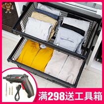 Cabinet push stretch trouser rack Cloakroom wardrobe pull basket Drawer clothes storage basket Storage basket Hardware accessories