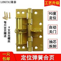 4 inch spring hinge automatic door closing 90 degree positioning window screen door hinge aluminum alloy door hinge