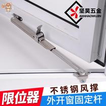 Bathroom clip glass clip bathroom glass hinge glass hinge shower room accessories all copper bathroom clip