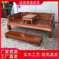 New Chinese Solid Wood Sofa Bed Old Elm Sculpture Flower Room Sleeping Room Bed with Custom Old Elm Reduction Bed