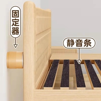 Bedside fixer anti-shaking gig squeezes to eliminate bed plate mute bed rear Anti-crash cushion support stabilizer