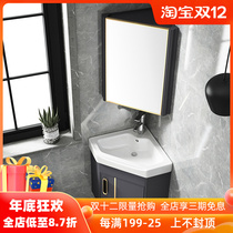 Hanging wall triangle bathroom cabinet combination bathroom set wash table small apartment mini corner hand wash basin