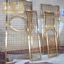 Yellow titanium stainless steel screen Foshan metal partition Black titanium rose gold decorative drawing laser simple wrought iron