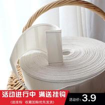 (5 m) Curtain adhesive hook cloth tape curtain strap curtain accessories accessories white cloth tape thickening encryption